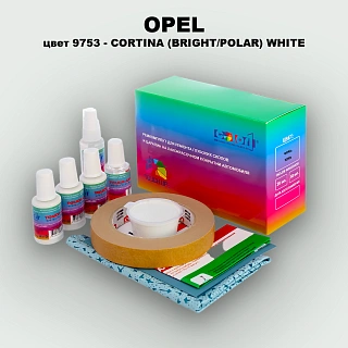 Ремкомплект для ремонта глубоких сколов и царапин OPEL, цвет 9753 - CORTINA (BRIGHT/POLAR) WHITE