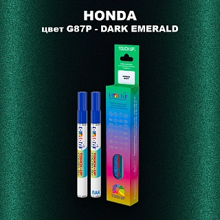 Маркер с краской HONDA, цвет G87P - DARK EMERALD