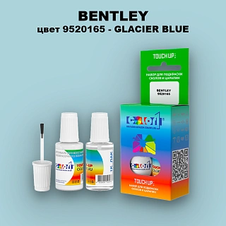 Краска для сколов во флаконе с кисточкой BENTLEY, цвет 9520165 - GLACIER BLUE