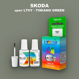 Краска для сколов во флаконе с кисточкой SKODA, цвет LT6Y - TIMIANO GREEN