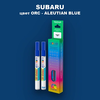 Карандаш-маркер с краской SUBARU, цвет ORC - ALEUTIAN BLUE