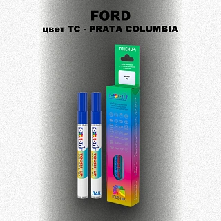 Маркер с краской FORD, цвет TC - PRATA COLUMBIA