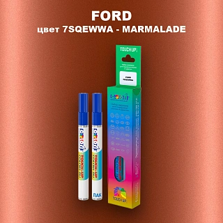 Маркер с краской FORD, цвет 7SQEWWA - MARMALADE