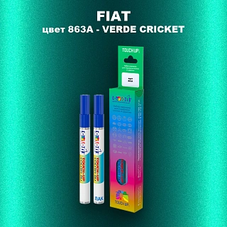 Маркер с краской FIAT, цвет 863A - VERDE CRICKET