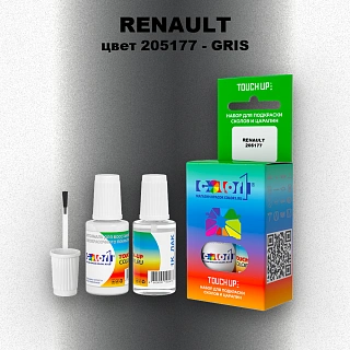 Краска для сколов во флаконе с кисточкой RENAULT, цвет 205177 - GRIS