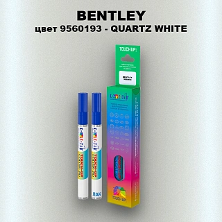 Маркер с краской BENTLEY, цвет 9560193 - QUARTZ WHITE