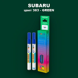 Карандаш-маркер с краской SUBARU, цвет 383 - GREEN
