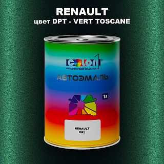Автомобильная краска RENAULT, цвет DPT - VERT TOSCANE