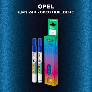 Карандаш-маркер с краской OPEL, цвет 24U - BLAU