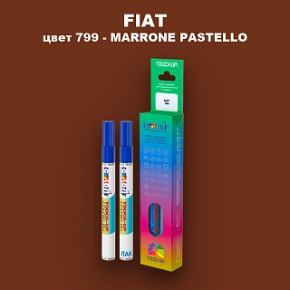 Маркер с краской FIAT, цвет 799 - MARRONE PASTELLO