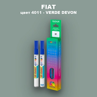 Маркер с краской FIAT, цвет 4011 - VERDE DEVON