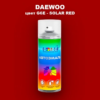 Аэрозольная краска DAEWOO, цвет G6E - SOLAR RED