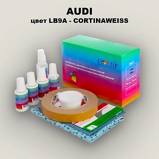 Ремкомплект для ремонта глубоких сколов и царапин AUDI, цвет LB9A - CORTINAWEISS