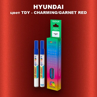 Маркер с краской HYUNDAI, цвет TDY - CHARMING/GARNET RED