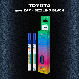 Карандаш-маркер с краской TOYOTA, цвет ZAM - SIZZLING BLACK