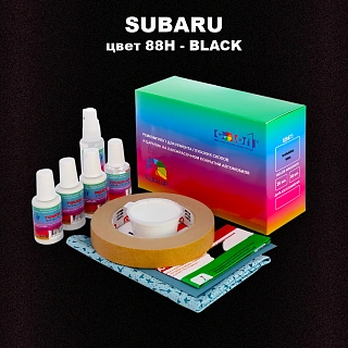 Ремкомплект для ремонта глубоких сколов и царапин SUBARU, цвет 88H - BLACK