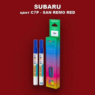 Карандаш-маркер с краской SUBARU, цвет C7P - LIGHTNING RED