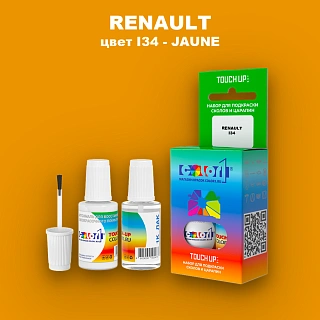 Краска для сколов во флаконе с кисточкой RENAULT, цвет I34 - JAUNE