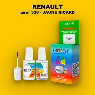 Краска для сколов во флаконе с кисточкой RENAULT, цвет 338 - JAUNE RICARD