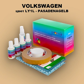 Ремкомплект для ремонта глубоких сколов и царапин VOLKSWAGEN, цвет LY1L - PASADENAGELB