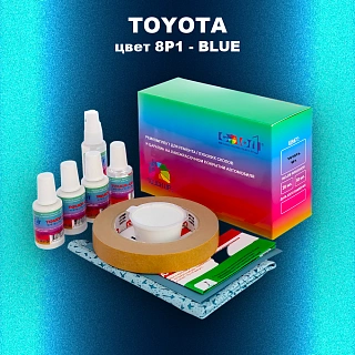 Ремкомплект для ремонта глубоких сколов и царапин TOYOTA, цвет 8P1 - BLUE