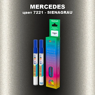 Карандаш-маркер с краской MERCEDES, цвет 7221 - SIENAGRAU (1)(M)