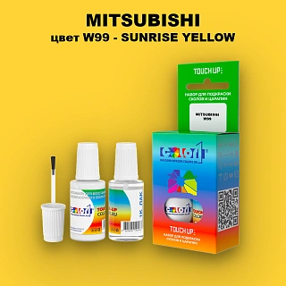 Краска для сколов во флаконе с кисточкой MITSUBISHI, цвет W99 - SUNRISE YELLOW