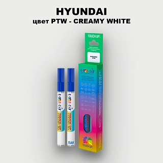 Маркер с краской HYUNDAI, цвет PTW - CREAMY WHITE