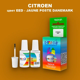 Краска для сколов во флаконе с кисточкой CITROEN, цвет EED - JAUNE POSTE DANEMARK