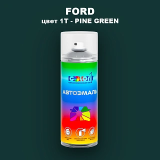 Аэрозольная краска FORD, цвет 1T - PINE GREEN