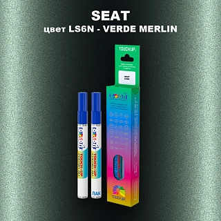 Карандаш-маркер с краской SEAT, цвет LS6N - VERDE MERLIN