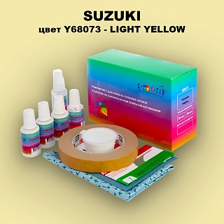 Ремкомплект для ремонта глубоких сколов и царапин SUZUKI, цвет Y68073 - LIGHT YELLOW