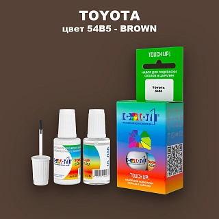 Краска для сколов во флаконе с кисточкой TOYOTA, цвет 54B5 - BROWN