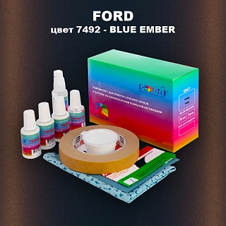 Ремкомплект для ремонта глубоких сколов и царапин FORD, цвет 7492 - BLUE EMBER