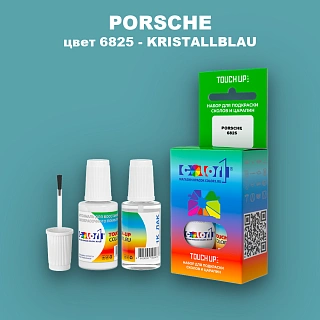 Краска для сколов во флаконе с кисточкой PORSCHE, цвет 6825 - KRISTALLBLAU