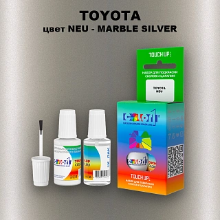 Краска для сколов во флаконе с кисточкой TOYOTA, цвет NEU - MARBLE SILVER