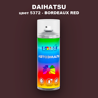 Аэрозольная краска DAIHATSU, цвет 5372 - BORDEAUX RED