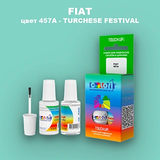 Краска для сколов во флаконе с кисточкой FIAT, цвет 457A - TURCHESE FESTIVAL