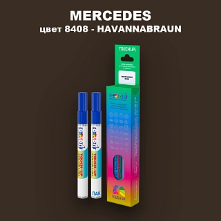 Маркер с краской MERCEDES, цвет 8408 - HAVANNABRAUN