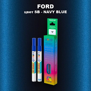 Маркер с краской FORD, цвет SB - NAVY BLUE