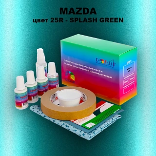 Ремкомплект для ремонта глубоких сколов и царапин MAZDA, цвет 25R - SPLASH GREEN