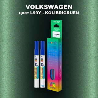 Карандаш-маркер с краской VOLKSWAGEN, цвет L99Y - KOLIBRIGRUEN