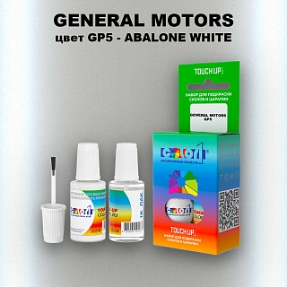 Краска для сколов во флаконе с кисточкой GENERAL MOTORS, цвет GP5 - ABALONE WHITE