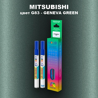 Карандаш-маркер с краской MITSUBISHI, цвет G83 - GENEVA GREEN