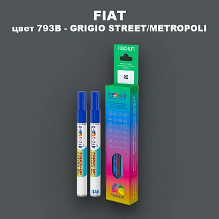 Маркер с краской FIAT, цвет 793/B - GRIGIO STREET/METROPOLI