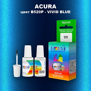Краска для сколов во флаконе с кисточкой ACURA, цвет B520P - VIVID BLUE