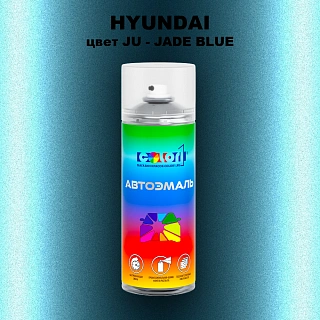 Аэрозольная краска HYUNDAI, цвет JU - JADE BLUE