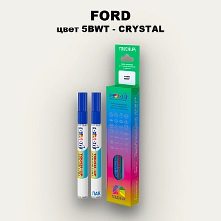 Маркер с краской FORD, цвет 5BWT - CRYSTAL
