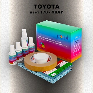 Ремкомплект для ремонта глубоких сколов и царапин TOYOTA, цвет 170 - GRAY