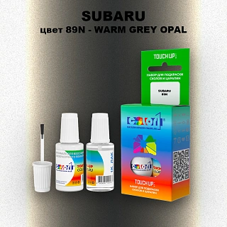 Краска для сколов во флаконе с кисточкой SUBARU, цвет 89N - WARM GREY OPAL